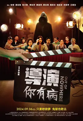 姐姐的侧身
